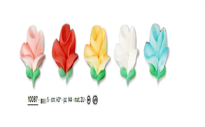 5e801f3b-3cdc-4904-b4f1-42e05b531d66